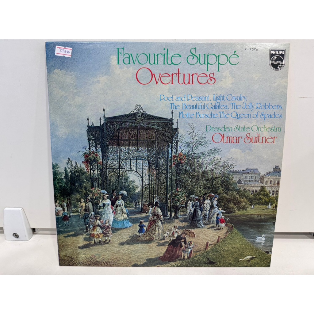 1LP Vinyl Records แผ่นเสียงไวนิล   Favourite Suppé Overtures    (J2B8)