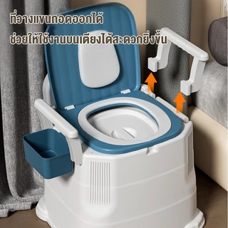 PPD สุขาเคลื่อนที่ สุขาผู้ป่วย ห้องน้ำพกพา รุ่นใหม่ สุขาผู้ป่วย ผู้สูงอายุ ห้องน้ำเคลื่อนที่ สามารถรับน้ำหนักได้ 480KG