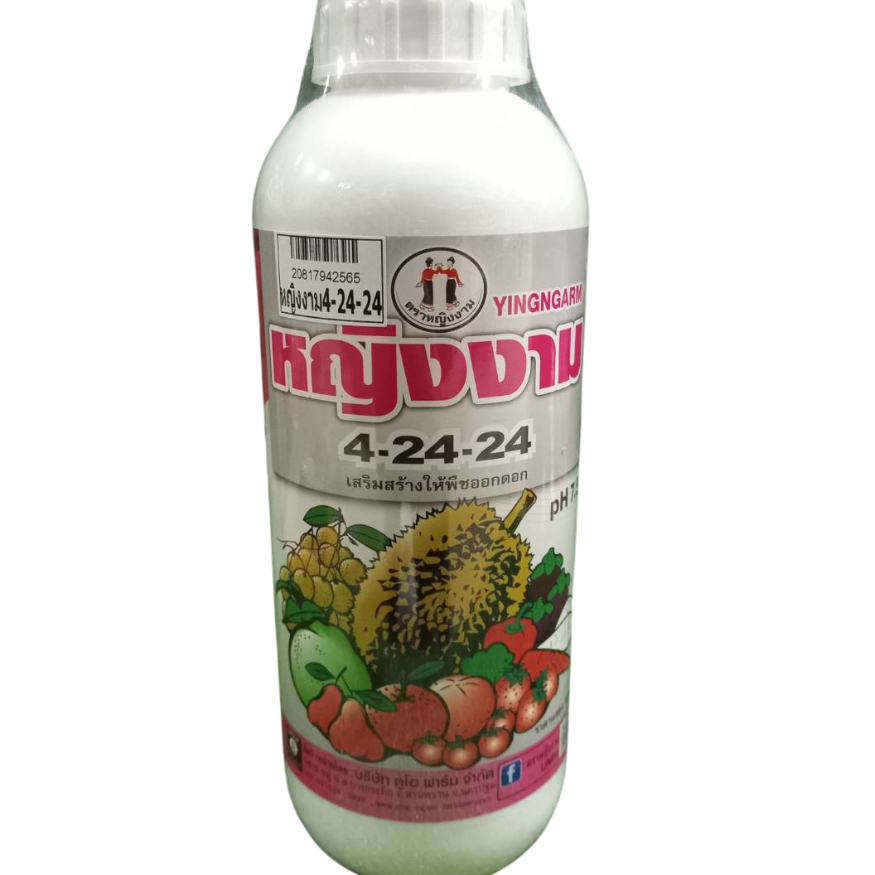 หญิงงาม 4-24-24 เสริมสร้างให้พืชออกดอก สร้างตาดอก ขนาด 1ลิตร