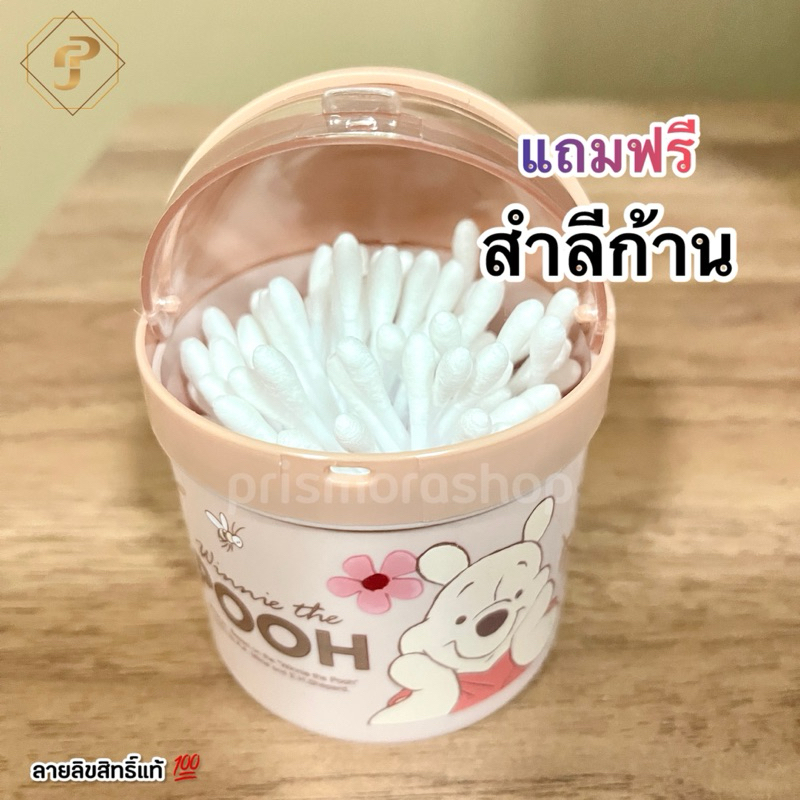 กล่องคัตเติ้ลบัท กล่องใส่สำลีก้าน กล่องใส่ไม้แคะหู รูปที่ 3