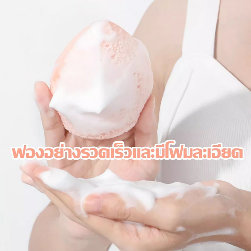 ฟองน้ำล้างหน้า ฟองน้ำเช็ดหน้า แผ่นหนา พัฟล้างหน้า ฟองน้ำทำความสะอาดใบหน้า สำหรับทําความสะอาดผิวหน้า - รูปที่ 3