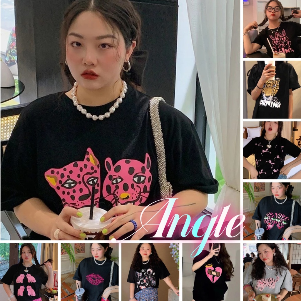(จัดส่งตลอด 24 ชั่วโมง）Angle Official  เสื้อยืดแขนสั้นทรงหลวมเกาหลี แฟชั่นพิมพ์ลายเสือดาว เสื้อโอเวอร์ไซส์ ผ้าคอตตอน – โปรปัง