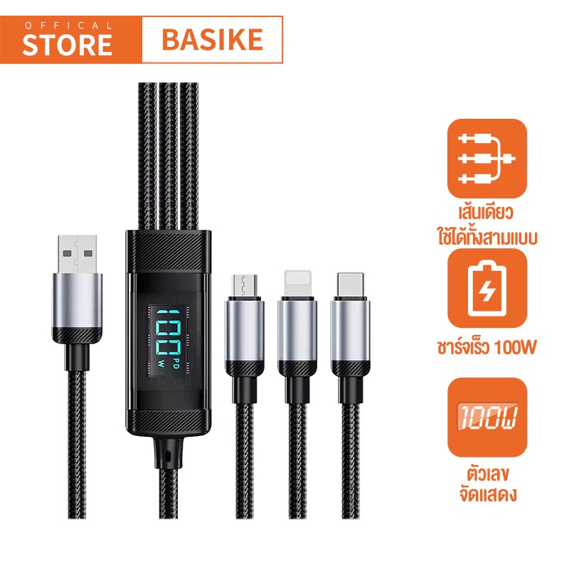 BASIKE 3 in 1 สายชาร์จ สาย Micro USB Type C 100W สายชาร์จเร็วจอแสดงผลดิจิตอลสำหรับ iP 15 14 Samsung S23 Xiaomi Huawei