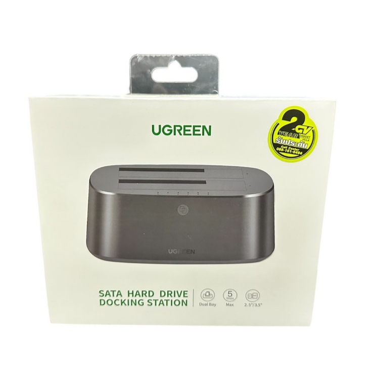 UGREEN รุ่น 50857 Hard Drive Docking Station USB 3.0 to SATA Dual-Bay Hard Drive Clone.