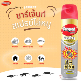 Sargent ซาเจ้นท์ สเปรย์ไล่หนู หยุดเชื้อโรค เป็นมิตรกับสัตว์เลี้ยง ขนาด 600 มล. 1 กระป๋อง By Mega Mall