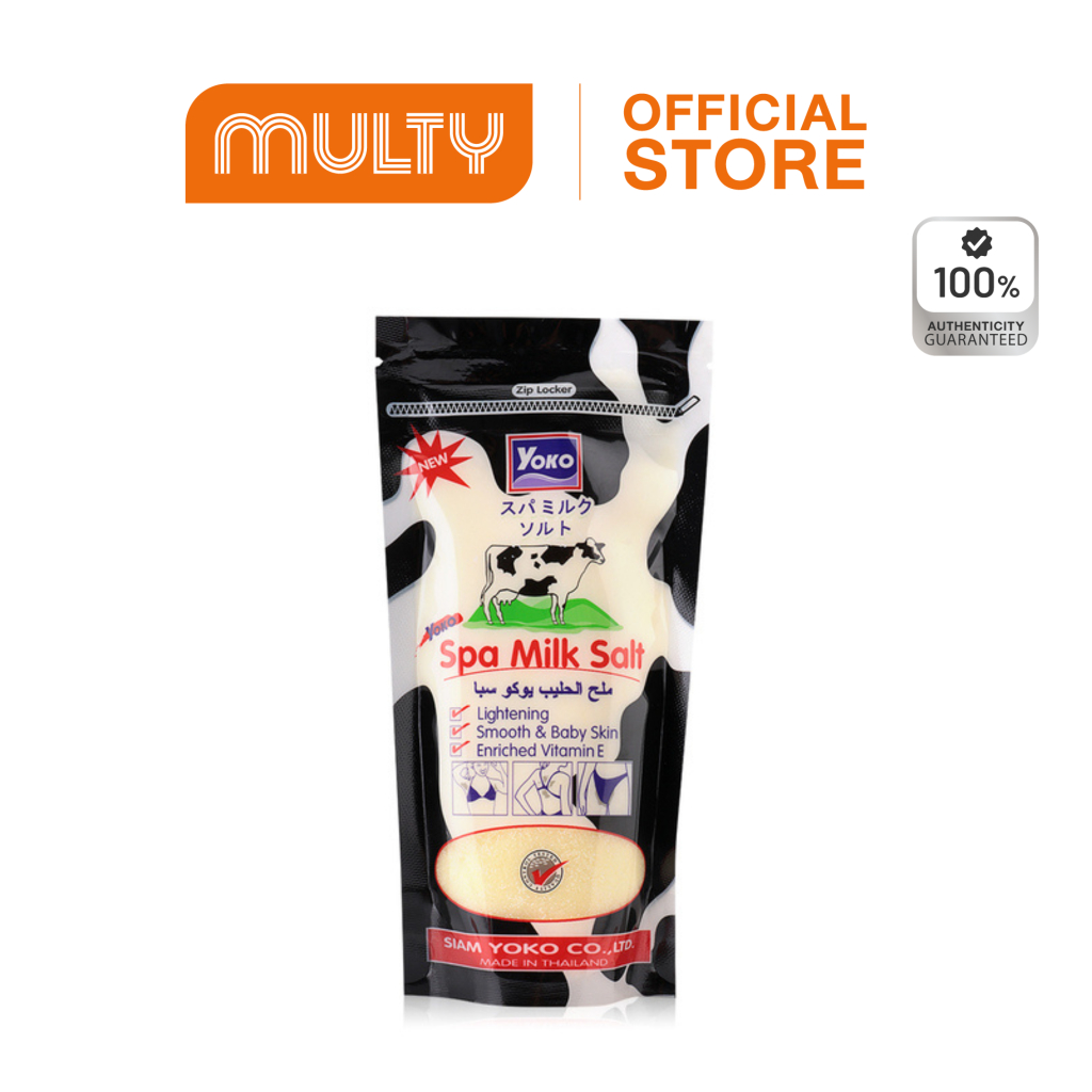 Yoko Spa Milk Salt 300g เกลือสปาขัดผิว ผลัดเซลล์ผิว