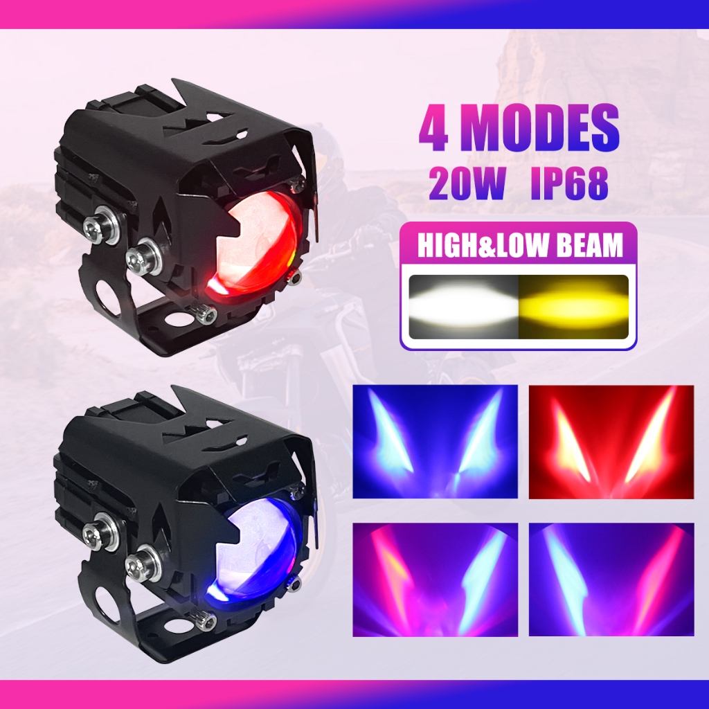 7 โหมด ไฟขับรถขนาดเล็ก อัพเกรดคู่ (2 ชิ้น) LED High Beam และลำแสงต่ำพร้อมกระพริบ Universal