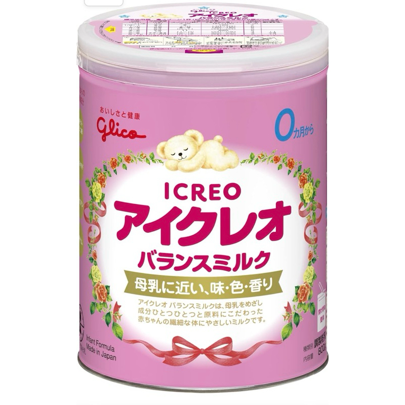 ✅สินค้าพร้อมส่ง✅ Glico ICREO 800g. ตั้งแต่0เดือนขึ้นไป