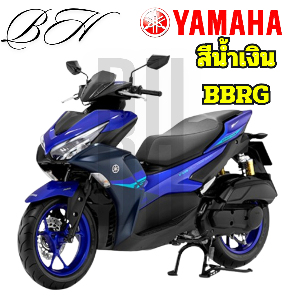 ชุดสี แฟริ่ง เฟรม GDR155-A AEROX BBR สีน้ำเงิน BBRG YAMAHA AEROX 155 2024 ของแท้ YAMAHA