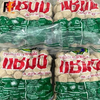 ลูกชิ้นเนื้อวัว ตราแชมป์ 1 กิโลกรัม (80-85ลูก)