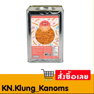 เอโร่ ขาไก่ รสต้นตำรับ 1.2 กก.