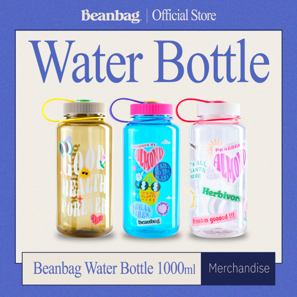 Beanbag Water Bottle 1000ml. กระบอกน้ำ Tritan คุณภาพพรีเมี่ยมมาตรฐาน USA มีสายหิ้ว