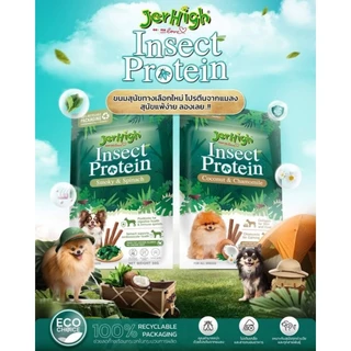 Jerhigh Insect Protein เจอร์ไฮ อินเซค โปรตีน ขนาด 50 g 1ซอง