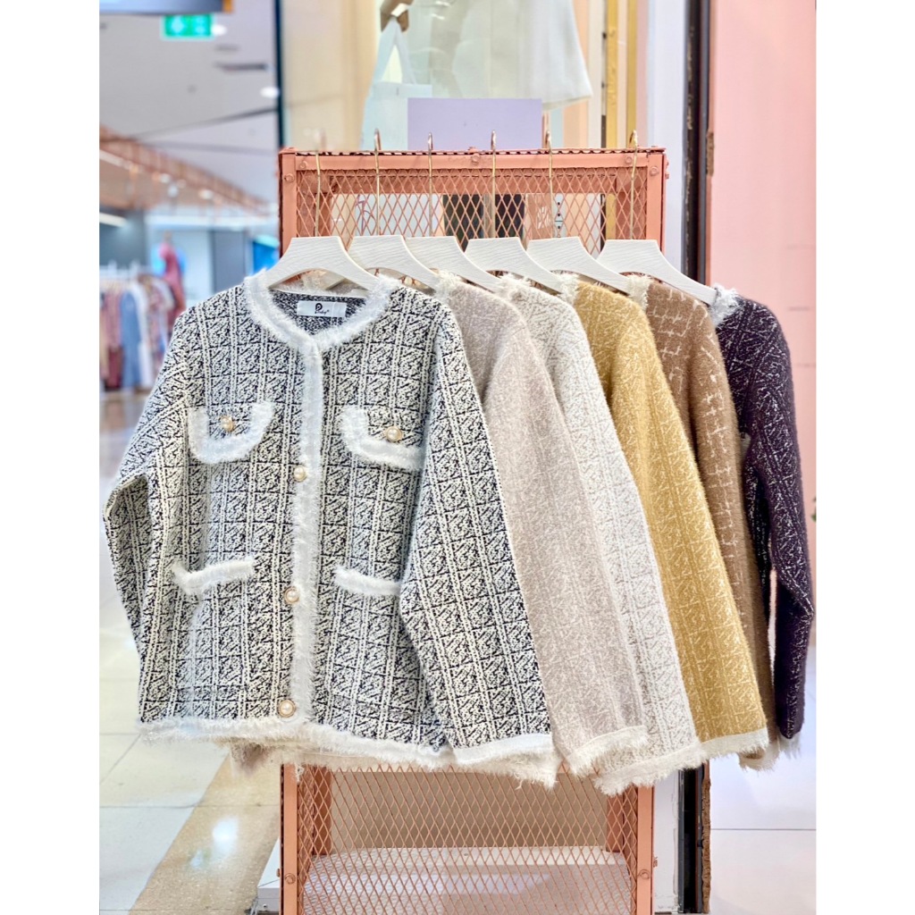 Pradap_brand:เสื้อคลุมทวิตผ้านุ่ม