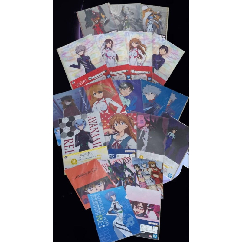แฟ้ม Evangelion แฟ้ม เอวานเกเลี่ยน