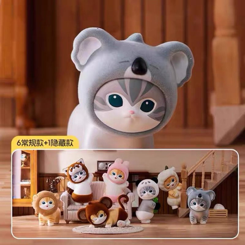 มาใหม่ พร้อมส่งจากไทย กล่องสุ่ม Mofusan Fluffy Party