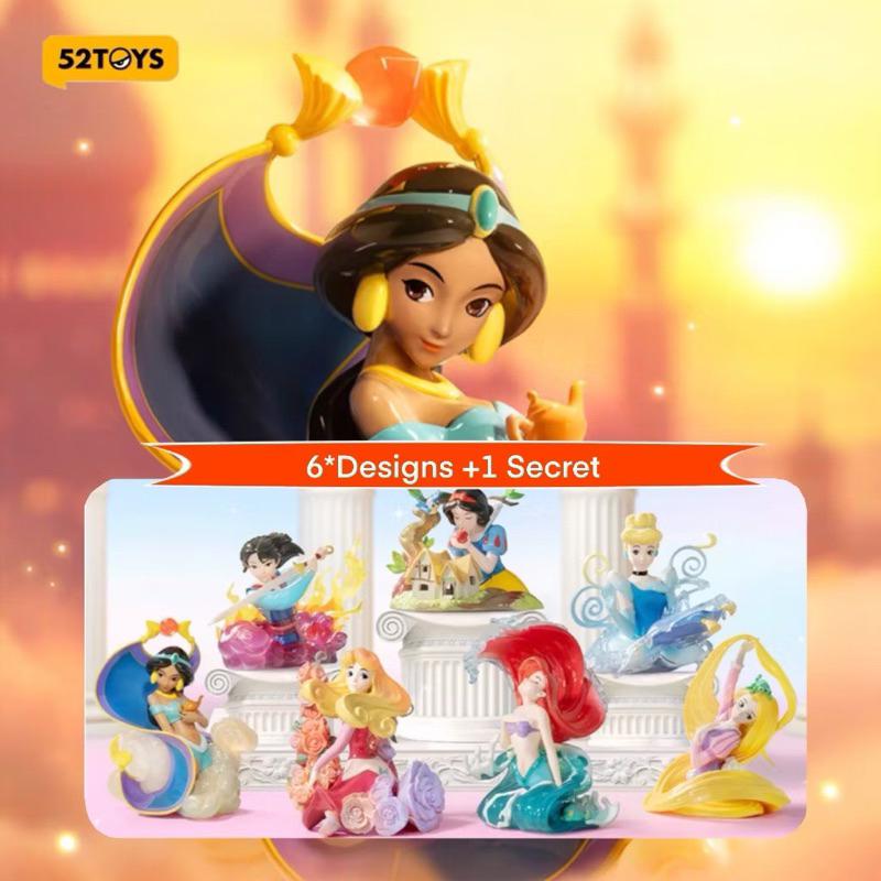 ลิขสิทธิ์แท้ 52TOYS Disney Princess Art Gallery Series 2 แอเรียล ราพันเซล เจ้าหญิง ดิสนีย์ กล่องสุ่ม(แบบเลือกตัว) กทม.