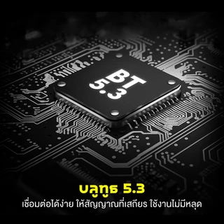 FANTECH ลำโพงเกมมิ่งบลูทูธ ใช้งานทั้งแบบไร้สาย และมีสาย พร้อมไฟ RGB Bluetooth Gaming Speaker รุ่น BS151