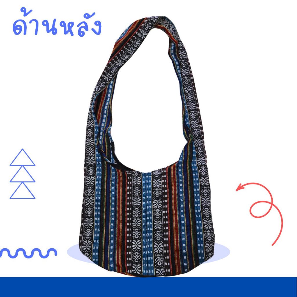 กระเป๋าย่าม ใบใหญ่ สายาว โทนผ้าขาวดำ 2 ซิบ กระเป๋าลดโลกร้อน พร้อมส่งค่ะ