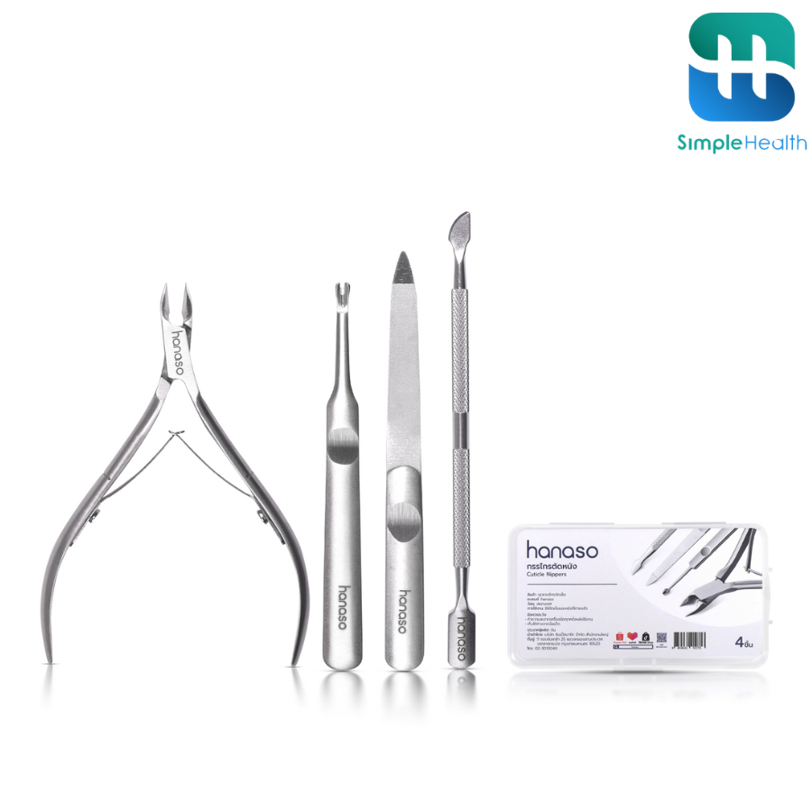 Simple Health กรรไกรตัดหนัง กรรไกรสเตนเลส คีมแต่งเล็บ Nail clippers ตัดหนังกําพร้า สเตนเลส ตัดคม พอดีมือ ใช้งานง่าย