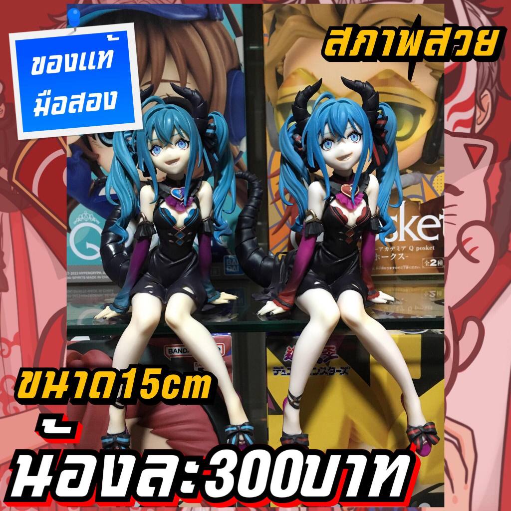 Hatsune Miku ฮัตสึเนะ มิกุ โมเดลของแท้