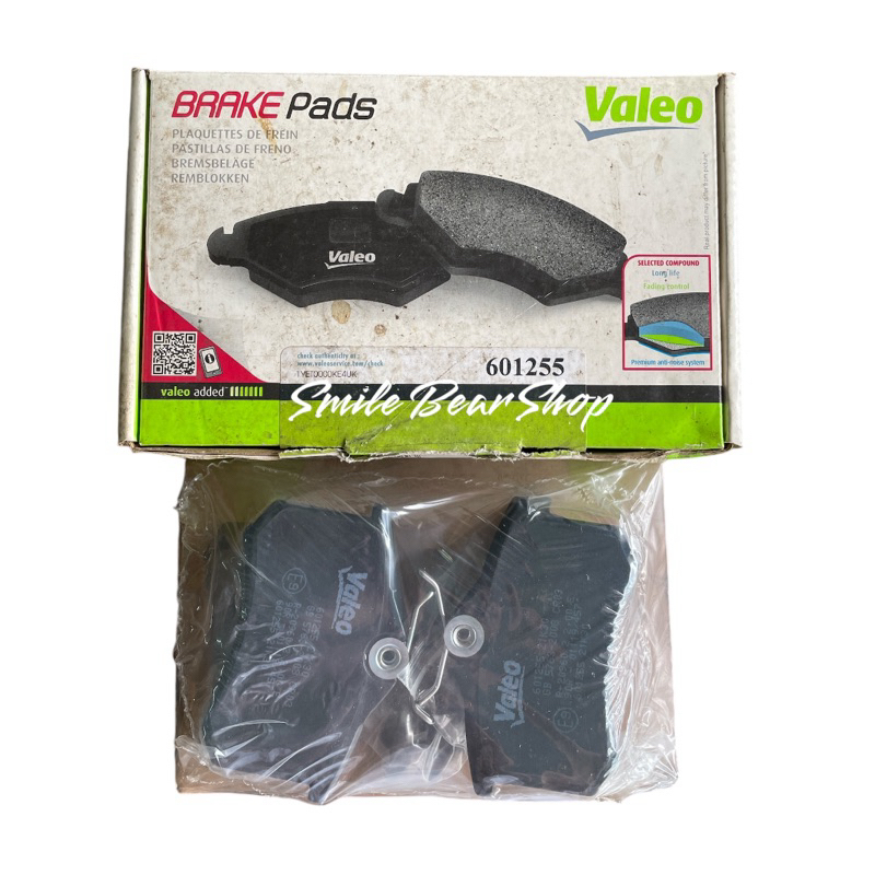 ผ้าเบรคหลัง VW VENTO, PASSAT ยี่ห้อ Valeo