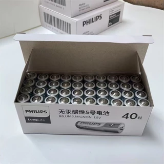 ถ่าน Philips AA AAA 1.5V แพค 4 ก้อน ของแท้ ใส่นาฬิกาทั่วไป และรีโมท