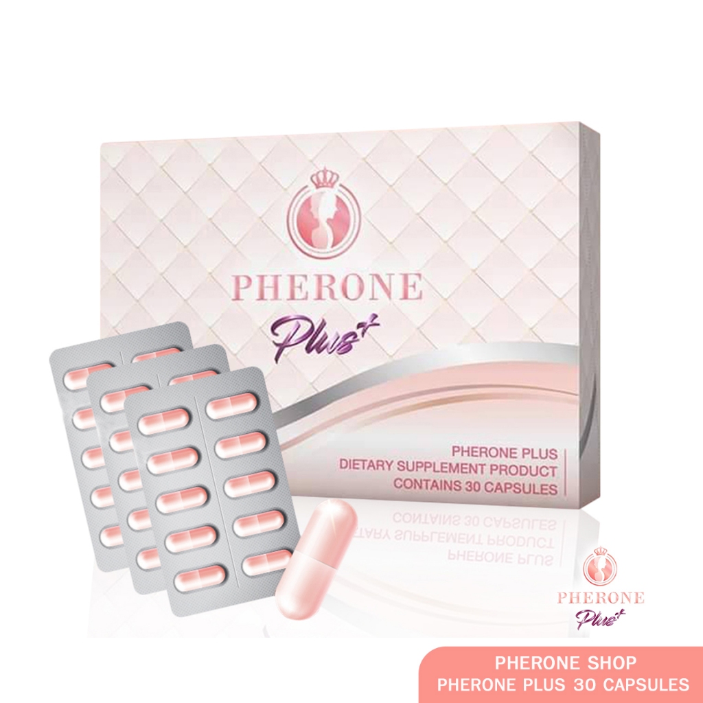 PHERONE Plus + 30 Capsules ฟีโรเน่พลัส กล่องใหญ่ 30 แคปซูล 1 กล่อง