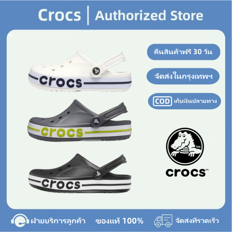 จัดส่งที่รวดเร็ว รองเท้าแตะ Crocs Bayaband Clog Sandals CROCS Sports slippers จัดส่งในกรุงเทพฯ