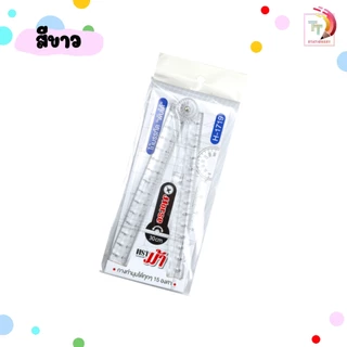 HORSE (ตราม้า) ไม้บรรทัดพับได้ ไม้บรรทัด รุ่น H-1719 ( 1 อัน / คละสี )