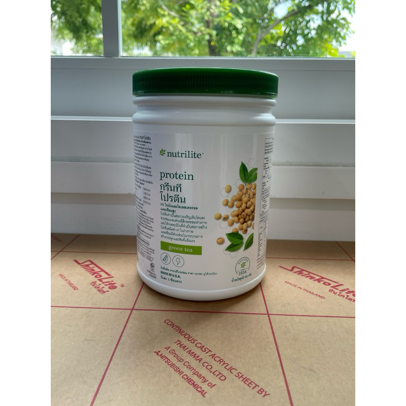 โปรตีน กรีนที แอมเวย์ ชาเขียว 450 กรัม  ✅ฉลากไทยของแท้ของใหม่✅ 🙏ขออนุญาติตัดโค้ดนะครับ🙏