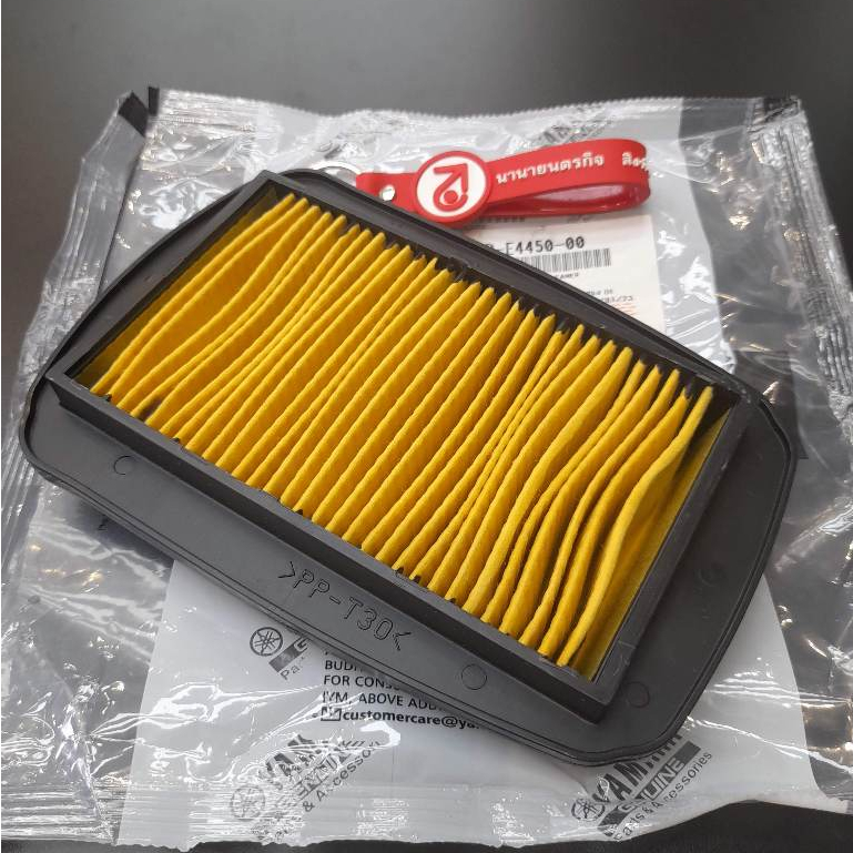 20PE445000 ไส้กรองอากาศ YZF-R15 (2014-2016) M-SLAZ แท้ YAMAHA 20P-E4450-00