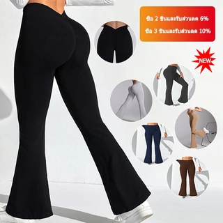 🔥【เตรียมส่ง】🔥(Yoga)เลกกิ้งเอววีสีทึบ เลกกิ้งวิ่งและฟิตเนสที่ยืดหยุ่นสูงรัดรูป กางเกงขาม้า Sport