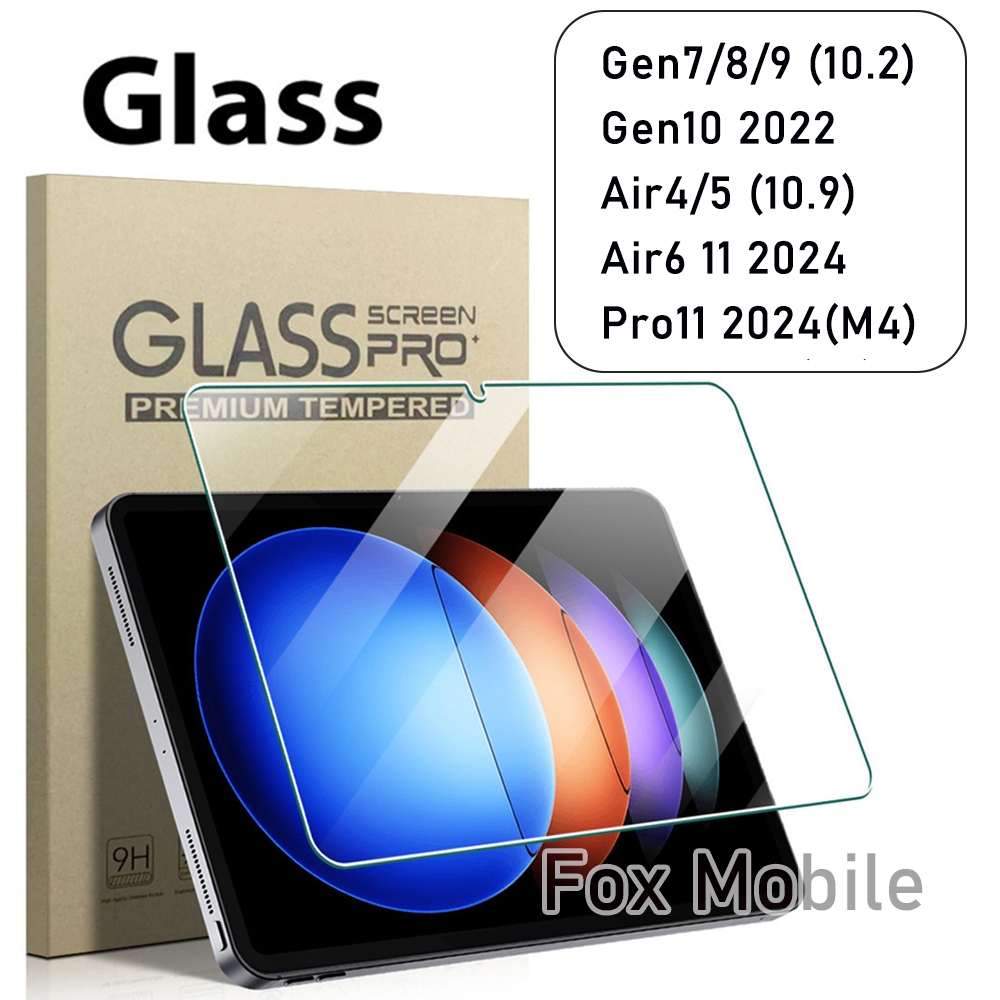 A ฟิล์มกันรอยหน้าจอ สำหรับ ไอแพค iPad Air5 Air4 Air6 Gen10 Gen9 Gen8 Gen7 Air1 Air2 Air3 Pro11 MINI6 ฟิล์มกระจก Mini7
