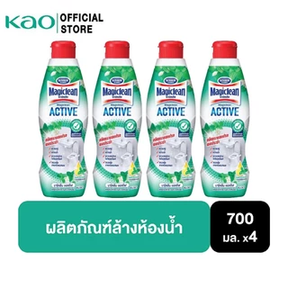 [แพ็ค4] มาจิคลีน แอคทีฟ มิ้นตี้ เฟรช 700มล Magiclean Active Minty fresh bottle 700ml น้ำยาล้างห้องน้ำ สูตรไม่มีกรดHCL