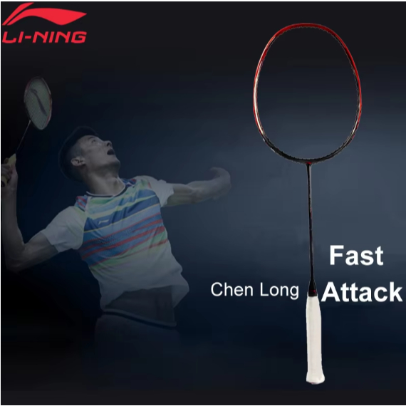 ไม้แบด Li-Ning รุ่น ไม้แบด Li-Ning รุ่น Calibar 900b ประกันศูนย์ไทย (ของ Rare หายาก)