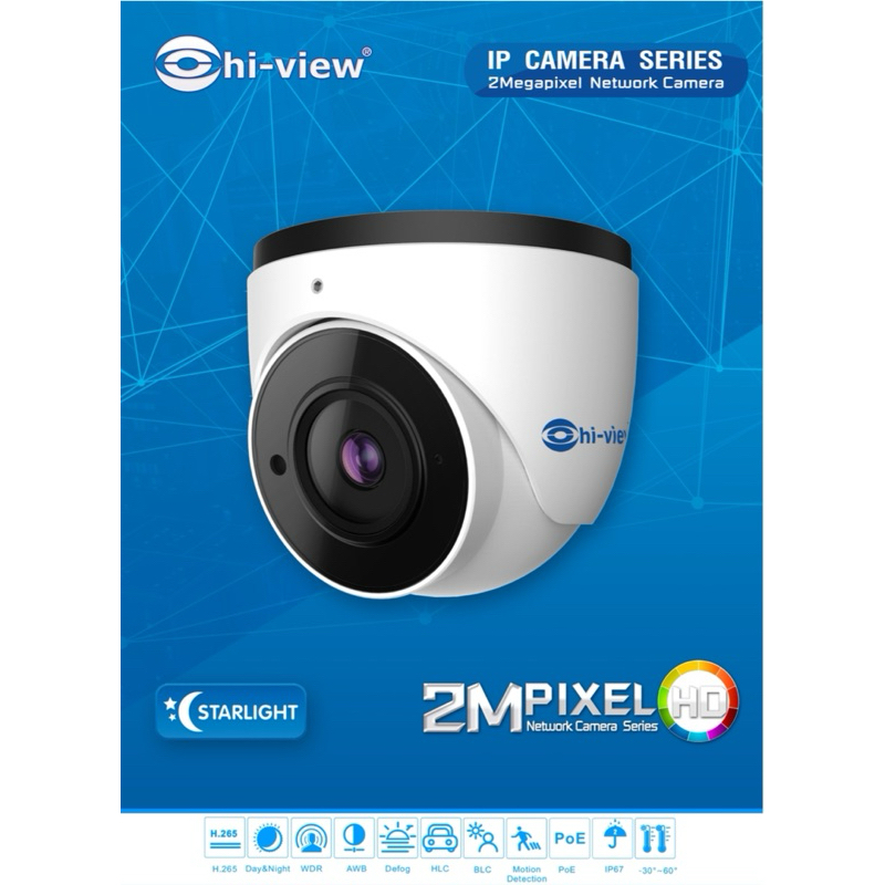 Dome IPC 2.0 MP Star Light (PoE) LENS 2.8 MM, IR Array 1pcs / IR 20-30M / H.265