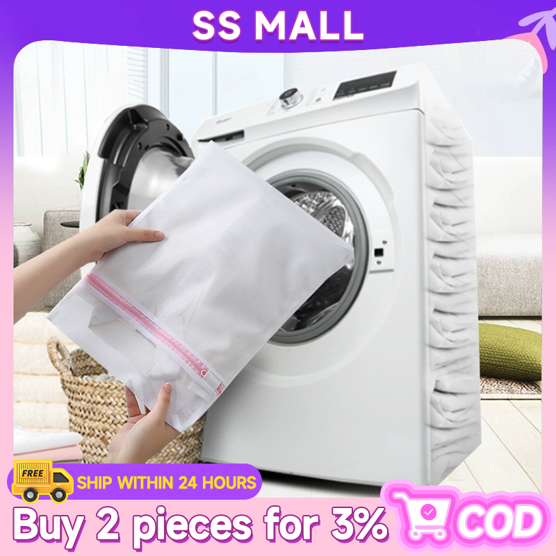 ถุงตาข่ายซักผ้า สําหรับซักชุดชั้นใน20*30cm-60*60cm