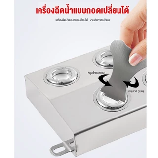 เครื่องทําหมอก เครื่องพ่นหมอกอัลตร้าโซนิค เครื่องทำหมอกควันในสวน วัสดุสแตนเลส 304 คู่กับพาวเวอร์กันน้ำ ทุ่นน้ำแ