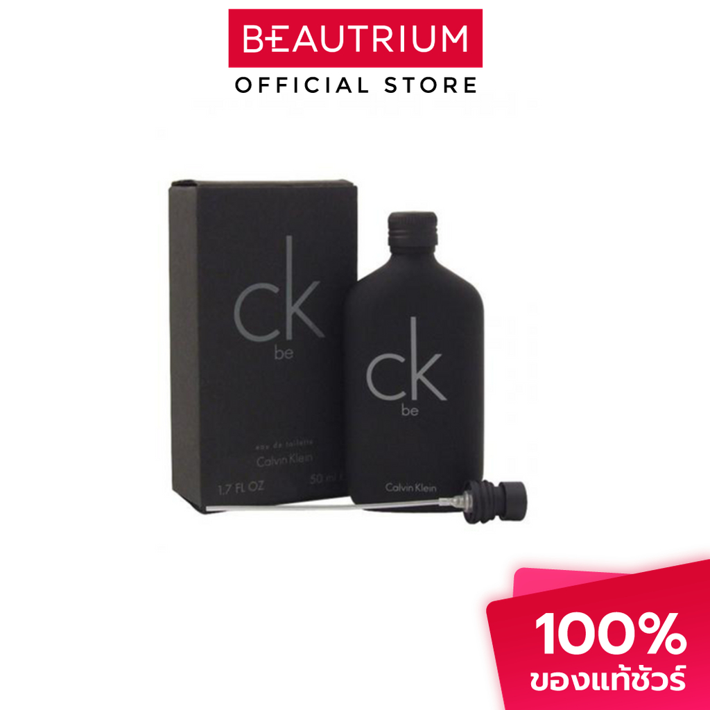 CALVIN KLEIN CK Be EDT น้ำหอม 50ml