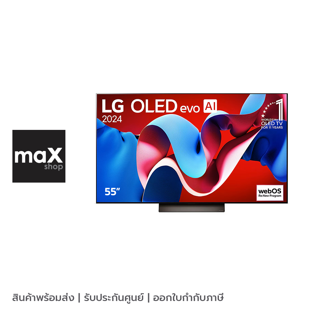 LG สมาร์ททีวี 55 นิ้ว OLED 4K TV รุ่น OLED55C4PSA.ATM