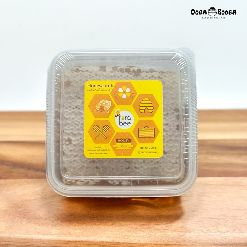 รวงผึ้ง รวงผึ้งแท้ Honeycomb 300g. Fora Bee