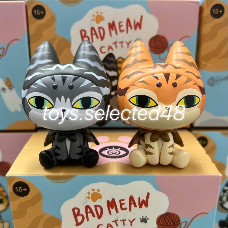 Badmeaw Catty Limited งาน TTF2024 ระบุตัว