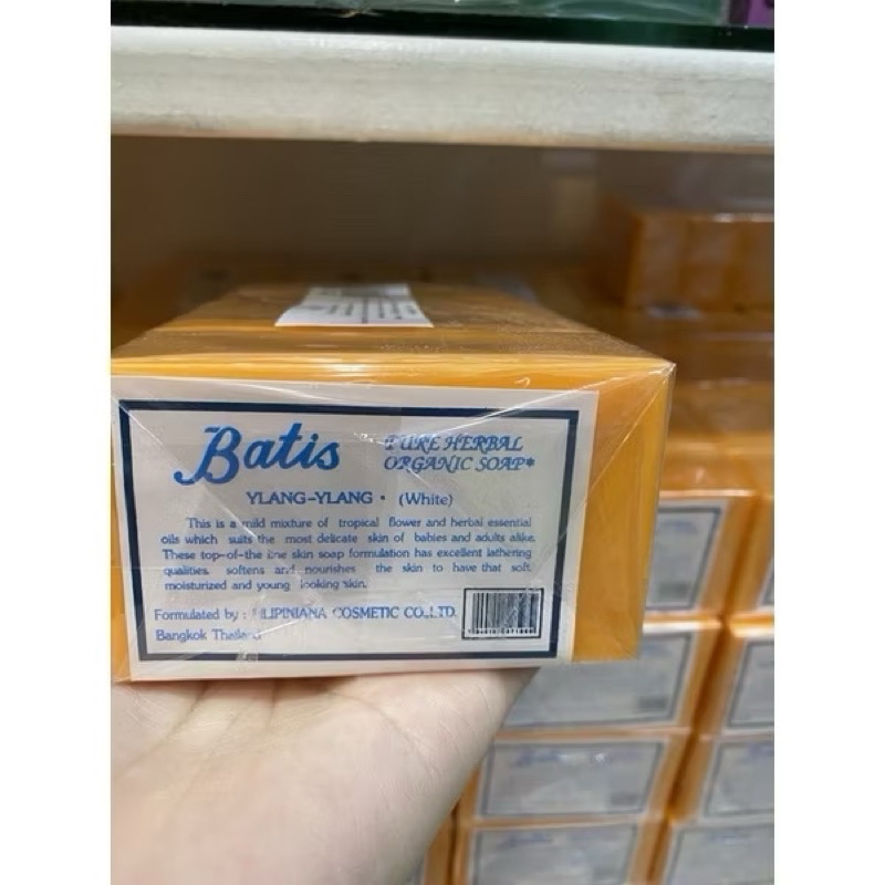สบู่ บาติส 5 ก้อน แท้ 100% บาติท บาติด batis ( 1 แพค  5 ก้อน)
