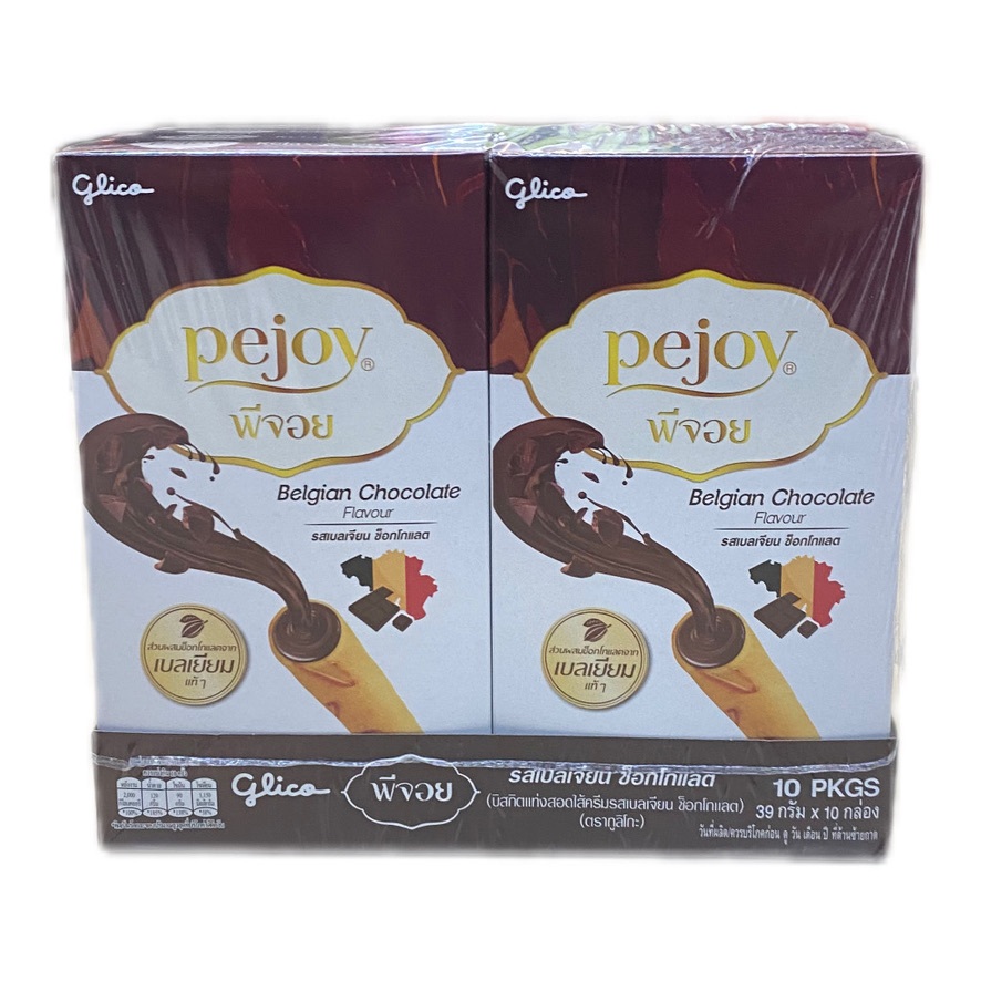 Pejoy พีจอย Belgian Chocolate Flavour 39g 1แพคใหญ่/บรรจุจำนวน 10 ชิ้น ราคาพิเศษ สินค้าพร้อมส่ง