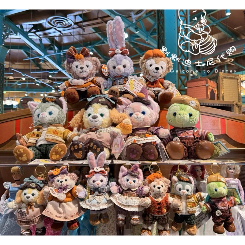 {สินค้าพรีรอ7-15วัน} Duffyandfriends พวงกุญแจ Disney ลิขสิทธิ์แท้