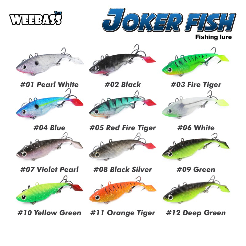 กระดี่ยาง WEEBASS รุ่น JOKER FISH  ขนาด 3 นิ้ว 12.5 กรัม