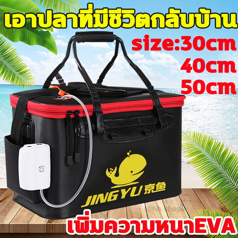 ถังตกปลา,ถังใส่เหยื่อสดเหยื่อเป็น,ถังใส่ปลา,ถังพับได้, EVA ความจุสูง พับได้ หนาและทนต่อการสึกหรอ ถังตกปลาพับได้แบบพกพา