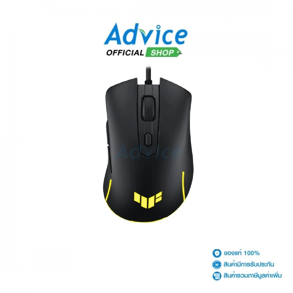 ASUS MOUSE TUF GAMING M3 GEN II - A0150973