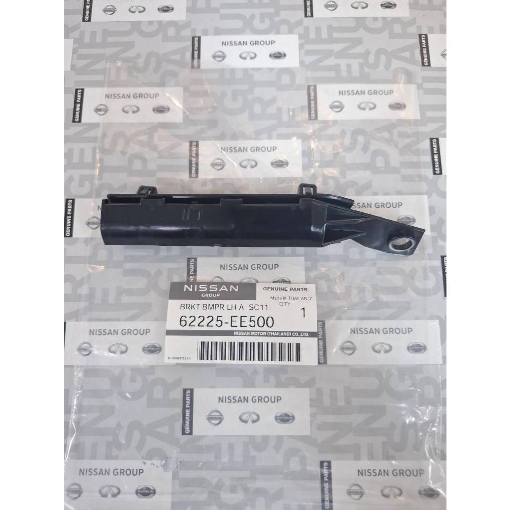 แป้นยึดกันชนหน้าข้างซ้าย NISSAN TIDA SC11,C1162225-EE500 BRKT BMPR LH A SC11,C11 "THI,ASR,MLY"